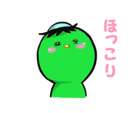 kawatarou2 sticker #10699654