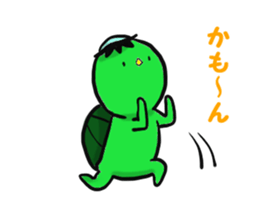 kawatarou2 sticker #10699663