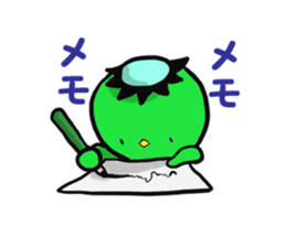 kawatarou2 sticker #10699669