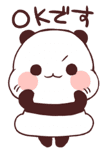 Keigo Panda sticker #10699756