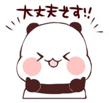 Keigo Panda sticker #10699759