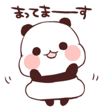 Keigo Panda sticker #10699766