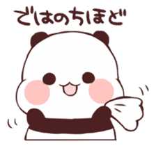 Keigo Panda sticker #10699770