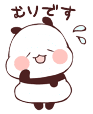 Keigo Panda sticker #10699774