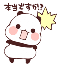 Keigo Panda sticker #10699789