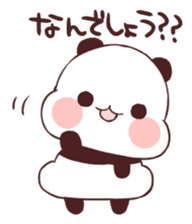 Keigo Panda sticker #10699791