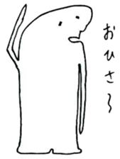 Buyoboshi-kun sticker #10699795