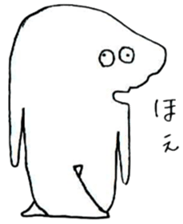 Buyoboshi-kun sticker #10699798