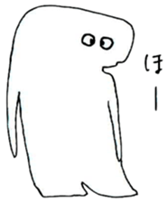 Buyoboshi-kun sticker #10699800