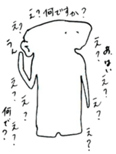 Buyoboshi-kun sticker #10699803
