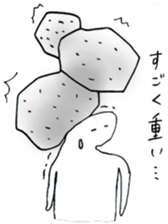 Buyoboshi-kun sticker #10699809