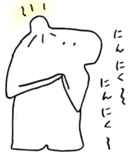 Buyoboshi-kun sticker #10699815