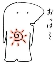 Buyoboshi-kun sticker #10699824