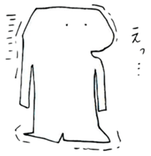 Buyoboshi-kun sticker #10699826