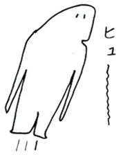 Buyoboshi-kun sticker #10699829