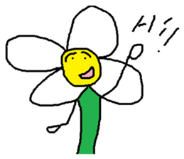 A funny flower sticker #10699832