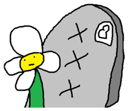 A funny flower sticker #10699866