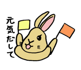 Cavy and rabbit's life sticker #10699908