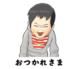 japanese oraora baby sticker sticker #10699912
