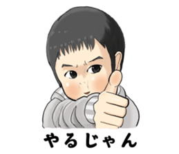 japanese oraora baby sticker sticker #10699913