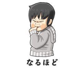 japanese oraora baby sticker sticker #10699914