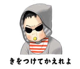 japanese oraora baby sticker sticker #10699915