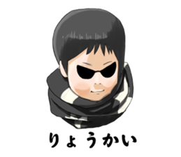 japanese oraora baby sticker sticker #10699917