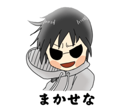 japanese oraora baby sticker sticker #10699927