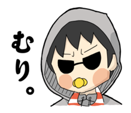 japanese oraora baby sticker sticker #10699928