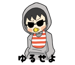 japanese oraora baby sticker sticker #10699930