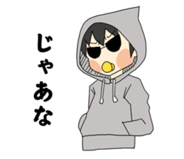 japanese oraora baby sticker sticker #10699935