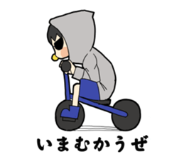 japanese oraora baby sticker sticker #10699938