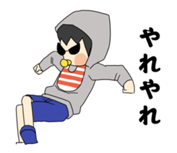 japanese oraora baby sticker sticker #10699948