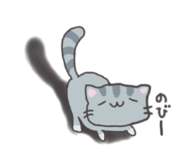 Everyday of sesame sticker #10699997