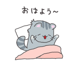 Everyday of sesame sticker #10700001