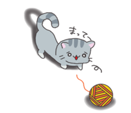 Everyday of sesame sticker #10700003