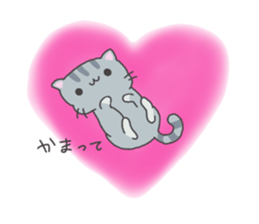 Everyday of sesame sticker #10700008