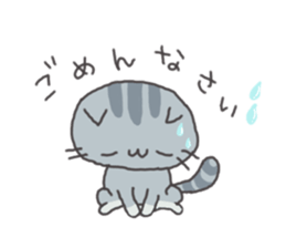 Everyday of sesame sticker #10700010