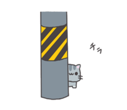 Everyday of sesame sticker #10700011