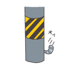 Everyday of sesame sticker #10700012