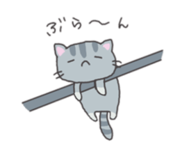 Everyday of sesame sticker #10700014