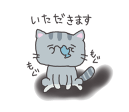 Everyday of sesame sticker #10700015