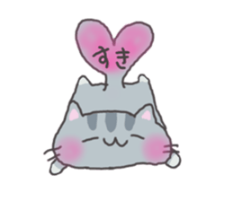 Everyday of sesame sticker #10700017