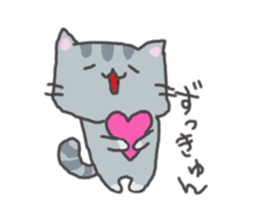 Everyday of sesame sticker #10700018