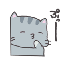 Everyday of sesame sticker #10700019