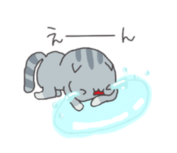 Everyday of sesame sticker #10700021