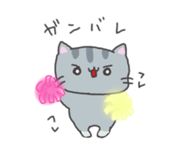 Everyday of sesame sticker #10700023