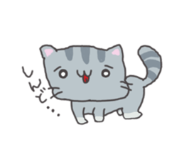 Everyday of sesame sticker #10700025