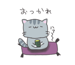 Everyday of sesame sticker #10700028