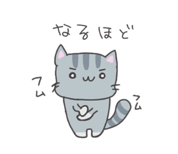 Everyday of sesame sticker #10700029